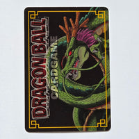 Dragon Ball - Carte Dragon Ball Card Game Part 3 - D 240