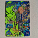 Dragon Ball - Carte Super Dragon Ball Heroes - SH7-SCP7
