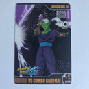 Dragon Ball Carte Morinaga Kaï Part 1 - 015