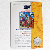 One Piece - Carte Visual Adventure Part 2 - 74 état bon