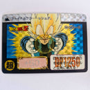Dragon Ball Carte Carddass Part 13 - 509