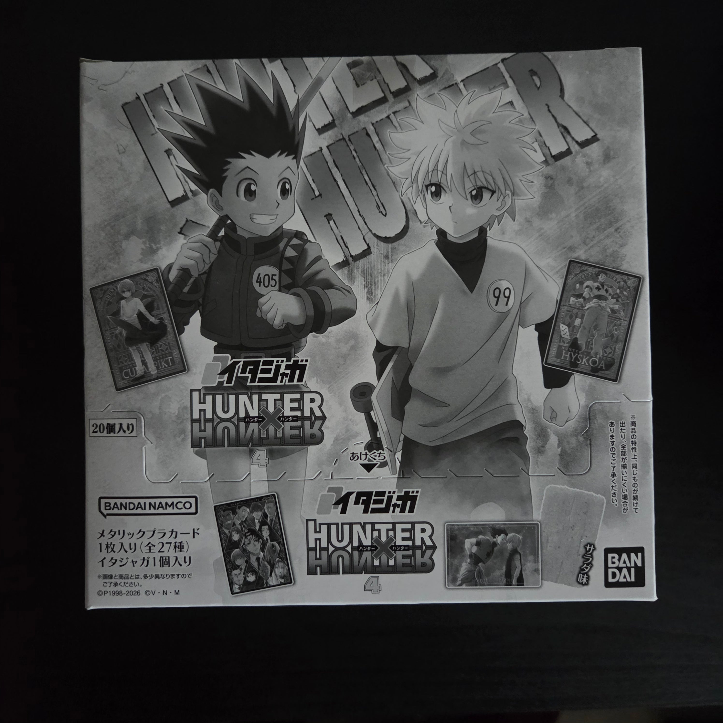 Hunter x Hunter - Box cartes Itajaga - Part 04