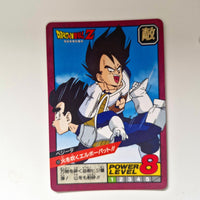 Dragon Ball - Carte Super Battle Part 03 - 103 état bon