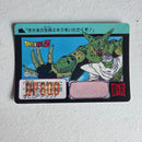 Dragon Ball Carte Carddass Part 12 - 470