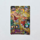 Dragon Ball - Carte Super Dragon Ball Heroes - UGM7-015