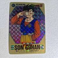 Dragon Ball - Carte Superbarcode Wars Part 03 - 087