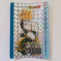 Dragon Ball - Carte PP Part 14 - 549 état bon