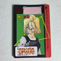 Dragon Ball Carte Carddass Part 11 - 451