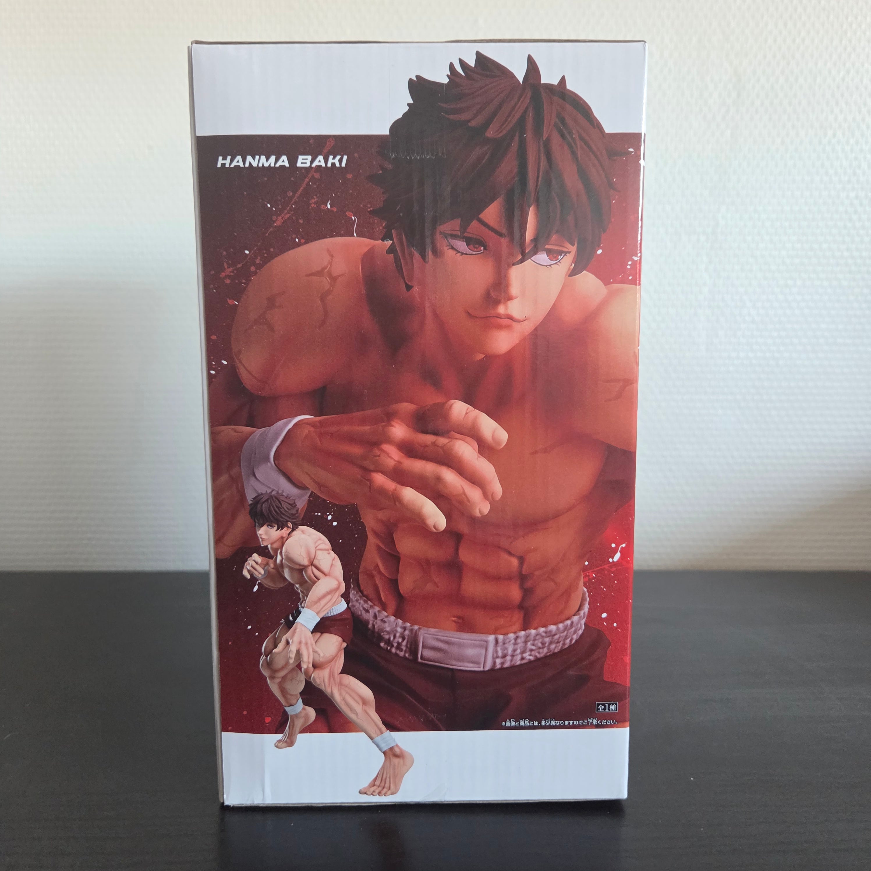 Baki Figurine Grandista Baki Hanma
