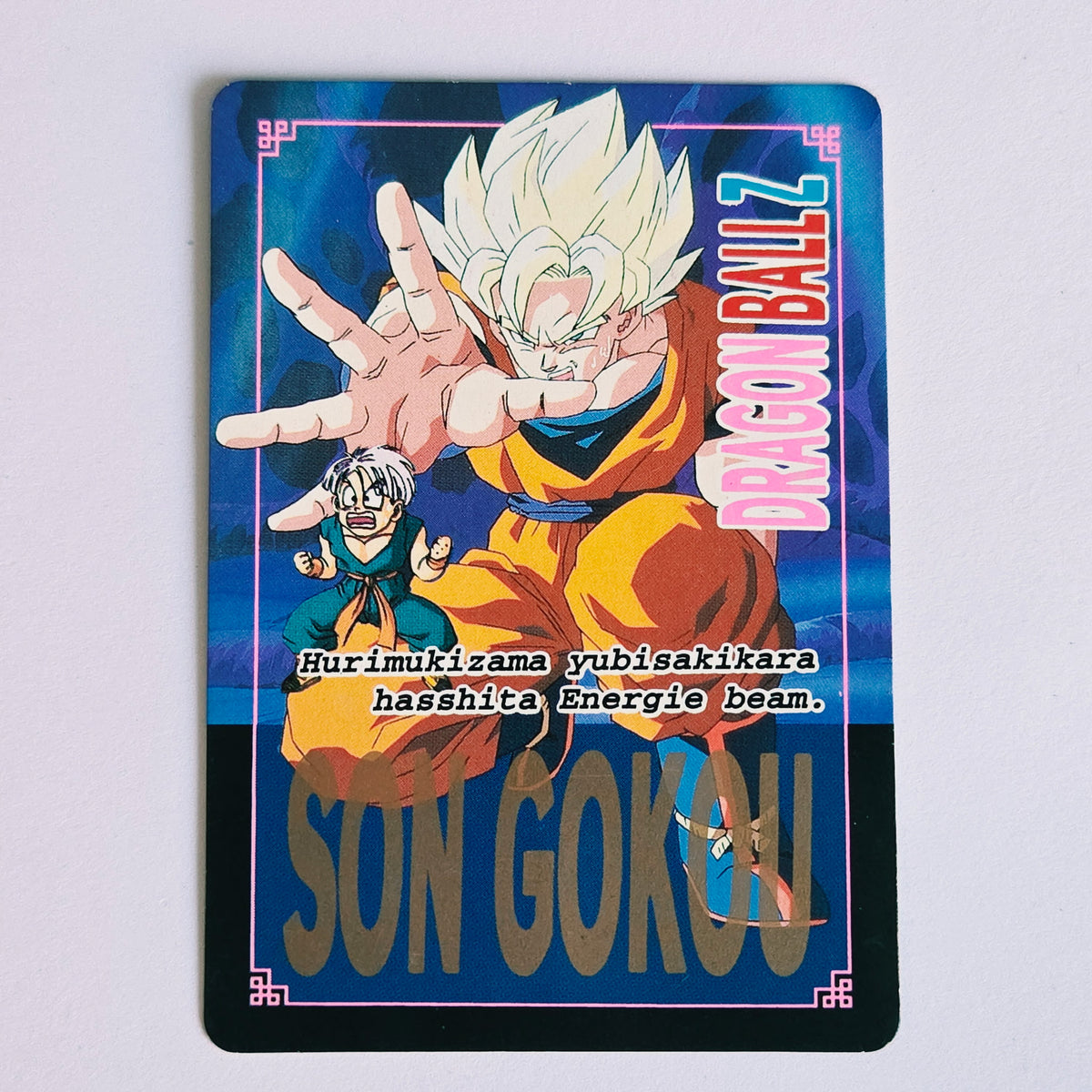 Dragon Ball Carte Hot Stamp Continue - 22