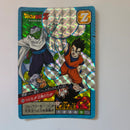 Dragon Ball - Carte Super Battle Part 14 - 584 B