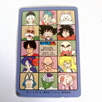 Dragon Ball Carte Visual Adventure Part 03 - 111