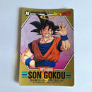 Dragon Ball - Carte Superbarcode Wars Part 03 - 086