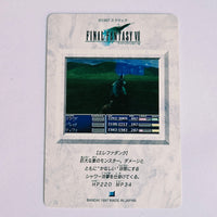 Final Fantasy VII Carte Carddass Part 02 - 075