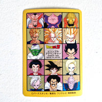 Dragon Ball Carte Visual Adventure Part 06 (95) - 241