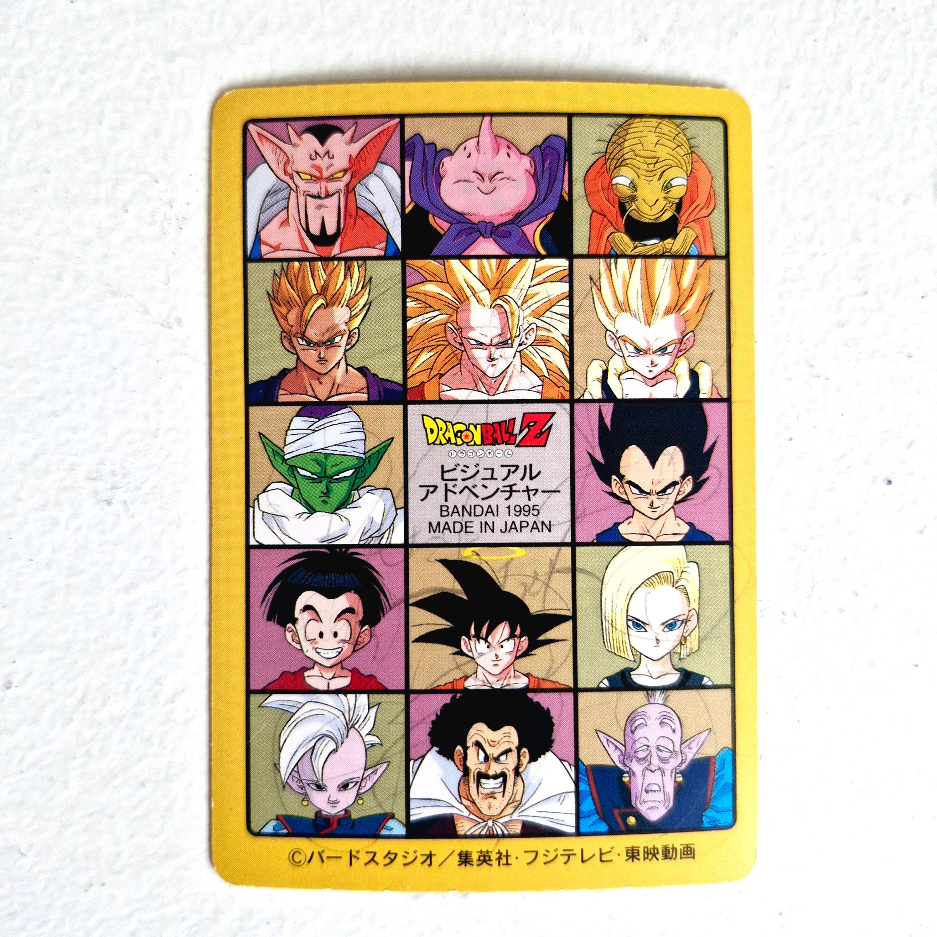 Dragon Ball Carte Visual Adventure Part 06 (95) - 241
