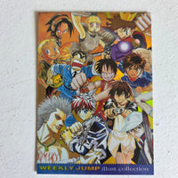 Multi-licences - Full Set (24 cartes) Cartes Weekly Shonen Jump Jump Festa 2001
