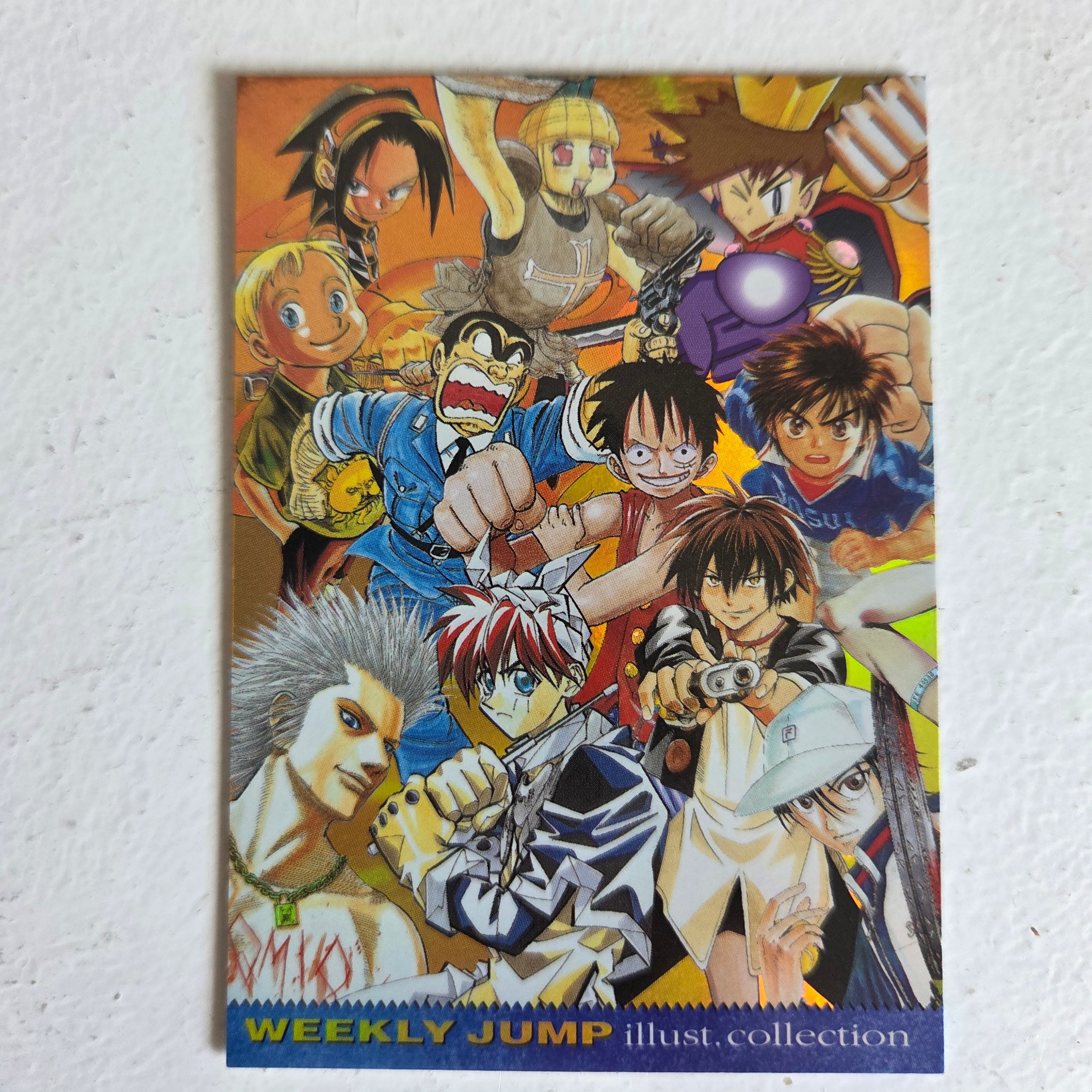 Multi-licences - Full Set (24 cartes) Cartes Weekly Shonen Jump Jump Festa 2001