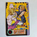 Dragon Ball Carte Carddass Part 18 - 083