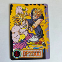 Dragon Ball Carte Carddass Part 18 - 083