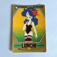 Dragon Ball - Carte Superbarcode Wars Part 03 - 102