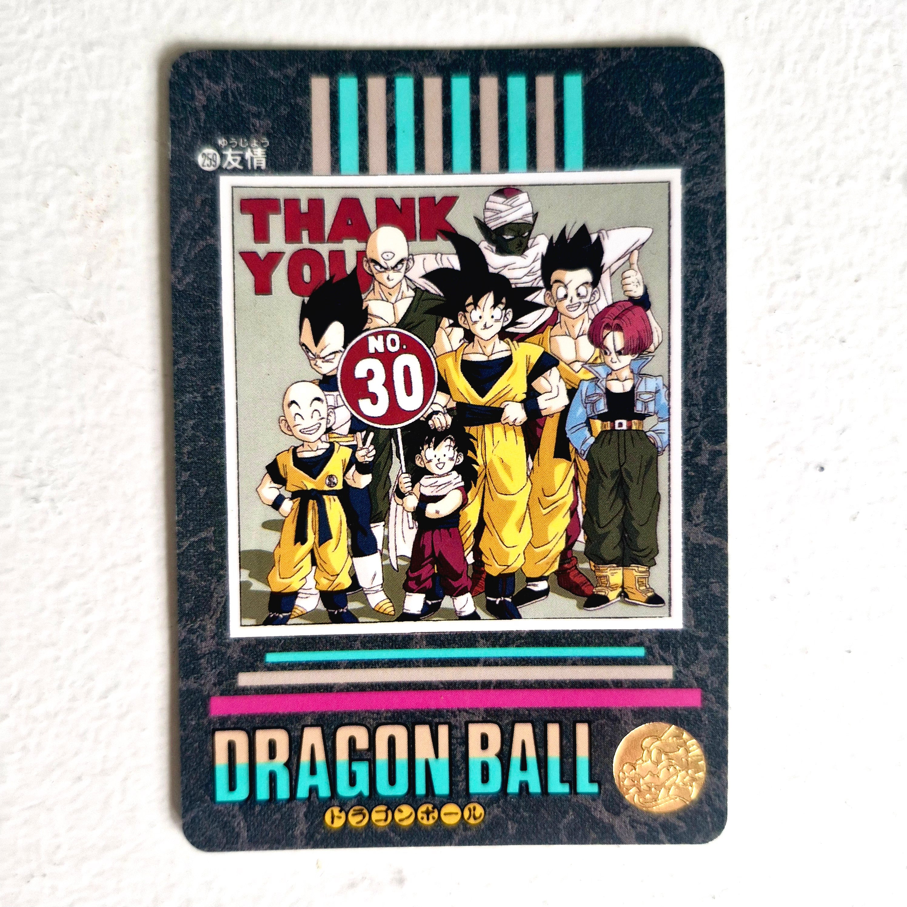 Dragon Ball Carte Visual Adventure Part 07 (95 EX) - 259