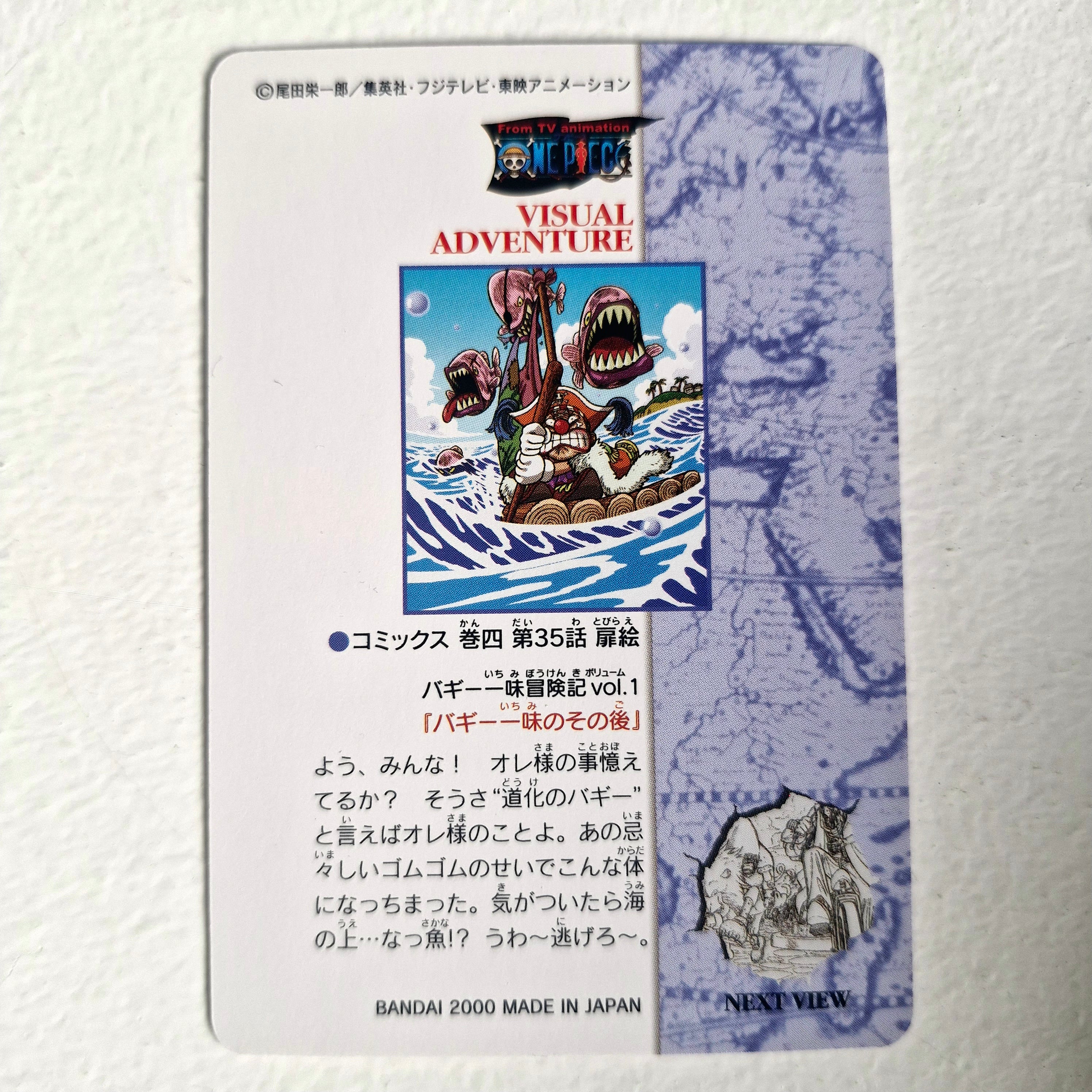 One Piece - Carte Visual Adventure Part 1 - 29 état bon