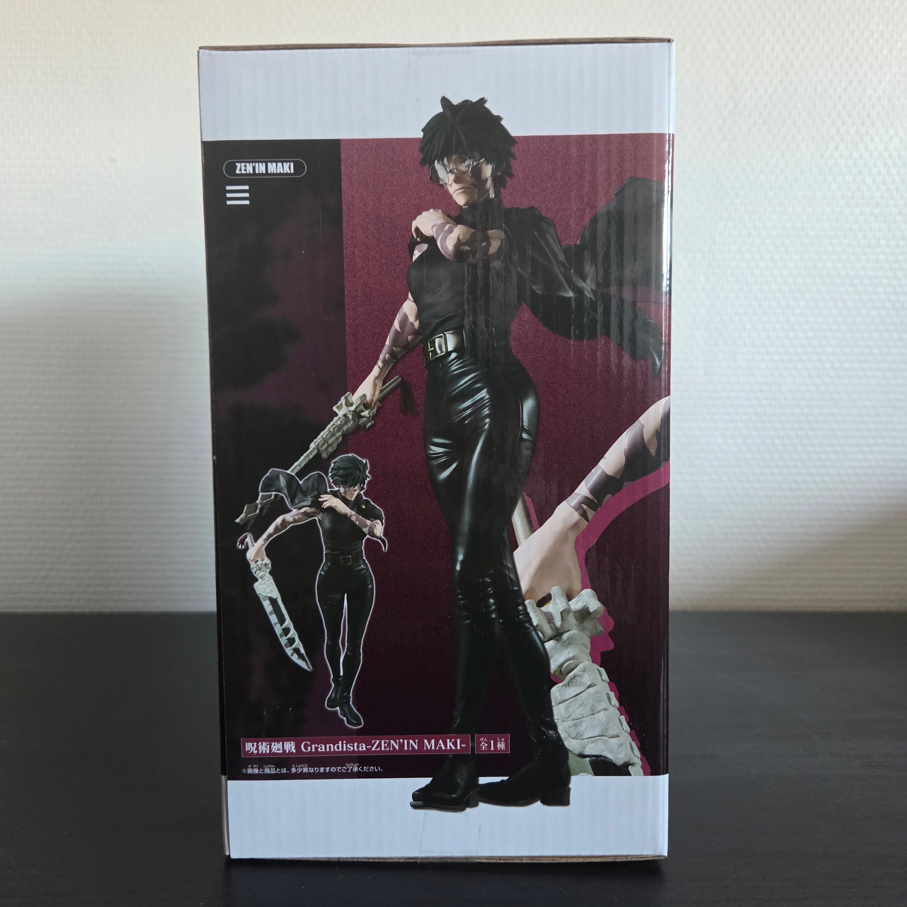 Jujutsu Kaisen Figurine Grandista Maki Zenin