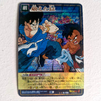 Dragon Ball - Carte Dragon Ball Card Game Part 9 - D 799