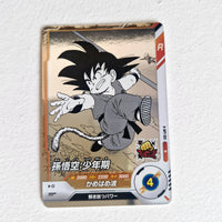 Dragon Ball - Cartes Dragon Ball Super Divers APT 001 N