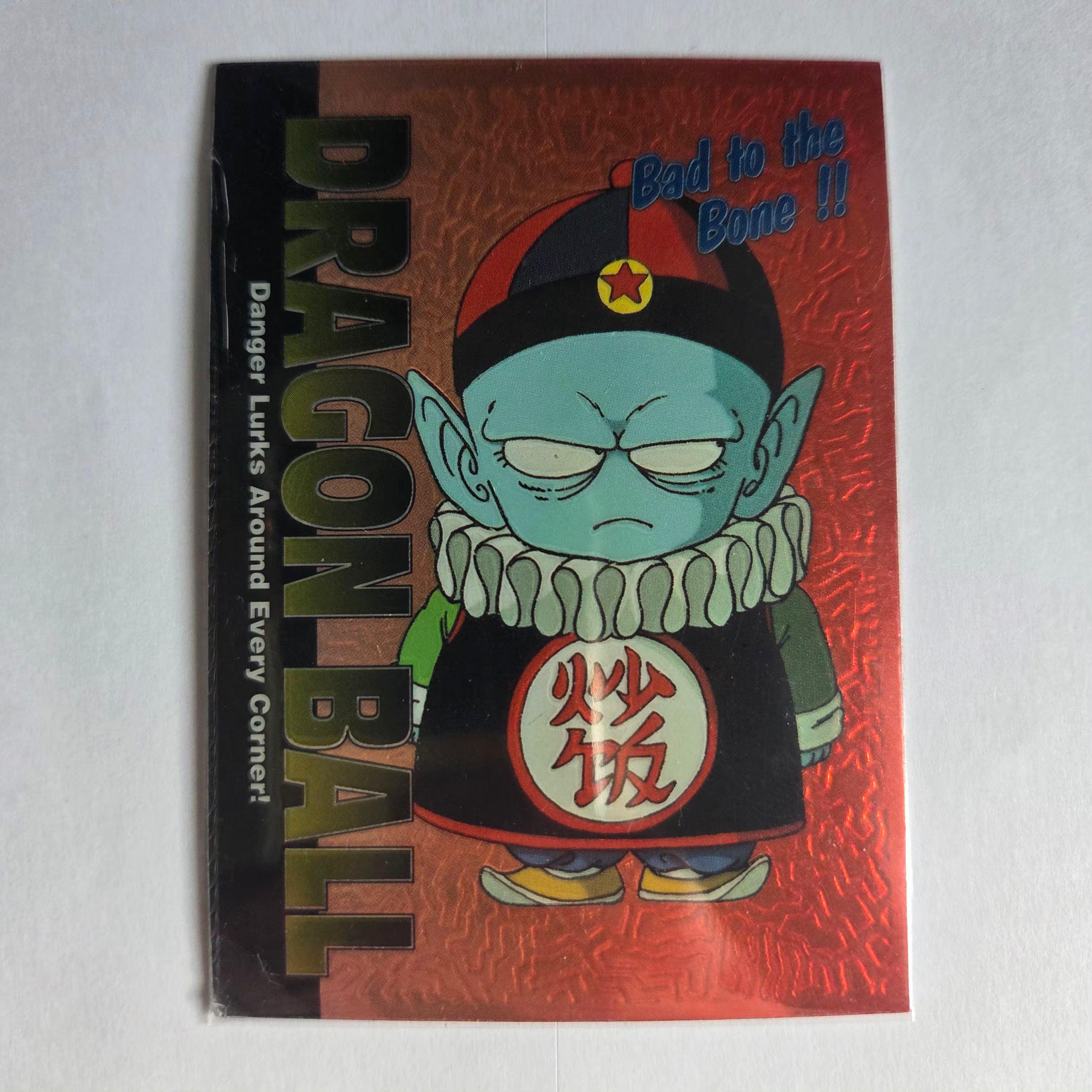 Dragon Ball - Carte Chromium Dragon Ball (US) - 36