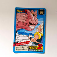Dragon Ball - Carte Super Battle Part 14 - 604 état bon