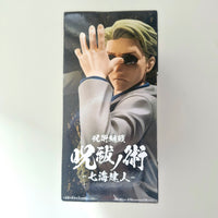 Jujutsu Kaisen Figurine Banpresto Nanami Kento