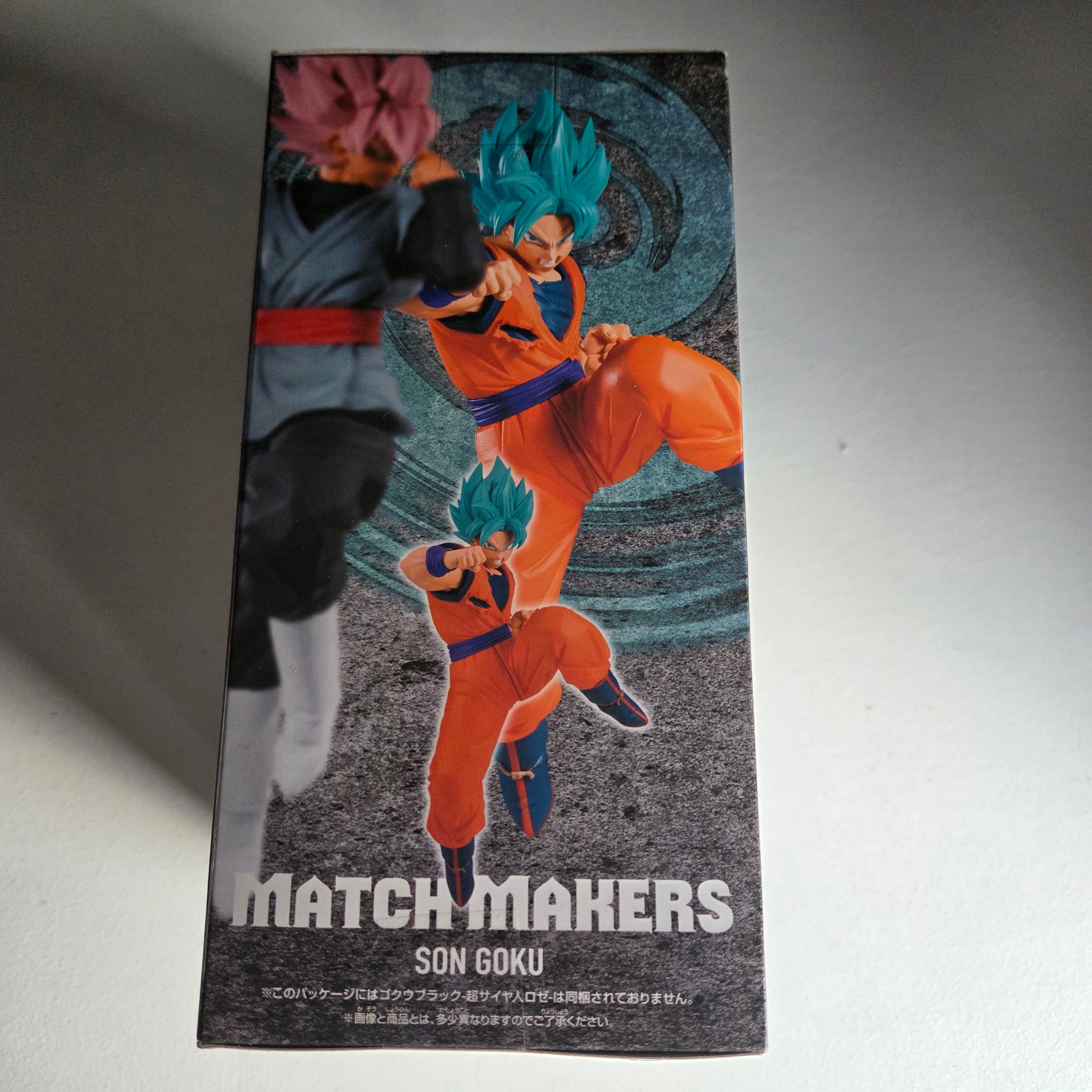 Dragon Ball Figurine Match Makers Goku Super Saiyan Blue (version VS Goku Black)