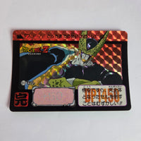 Dragon Ball Carte Carddass Part 13 - 512