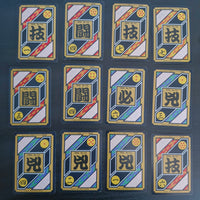 Dragon Ball Carte Carddass Part 19 - Reg Set