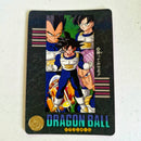 Dragon Ball Carte Visual Adventure Part 05 - 208