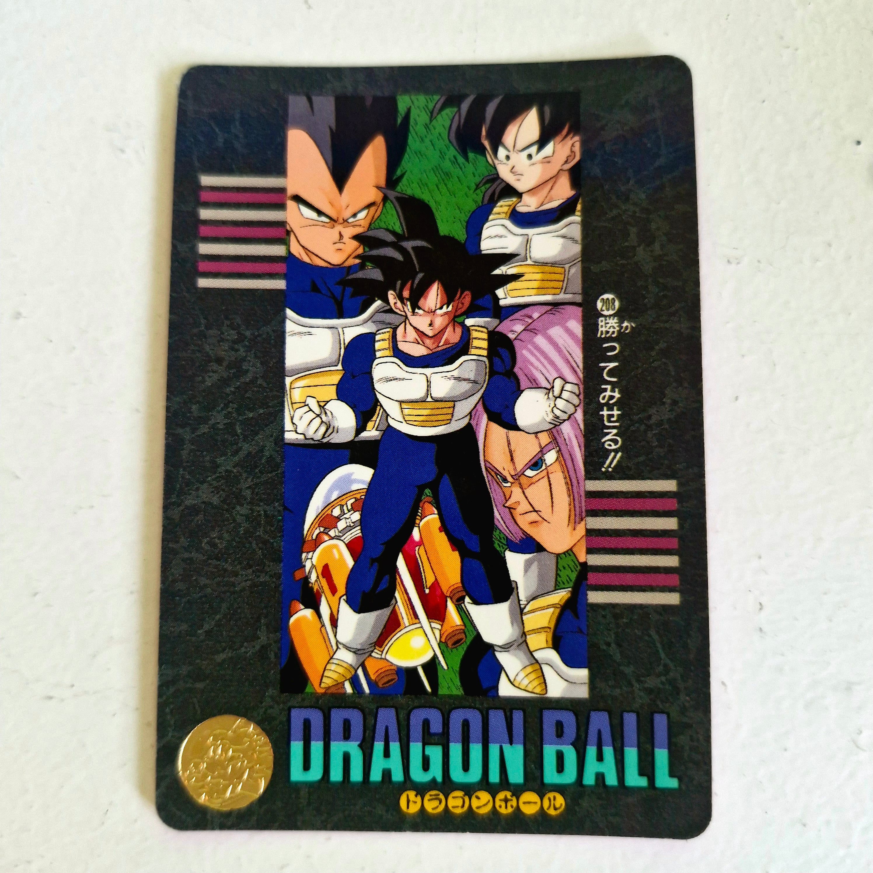 Dragon Ball Carte Visual Adventure Part 05 - 208