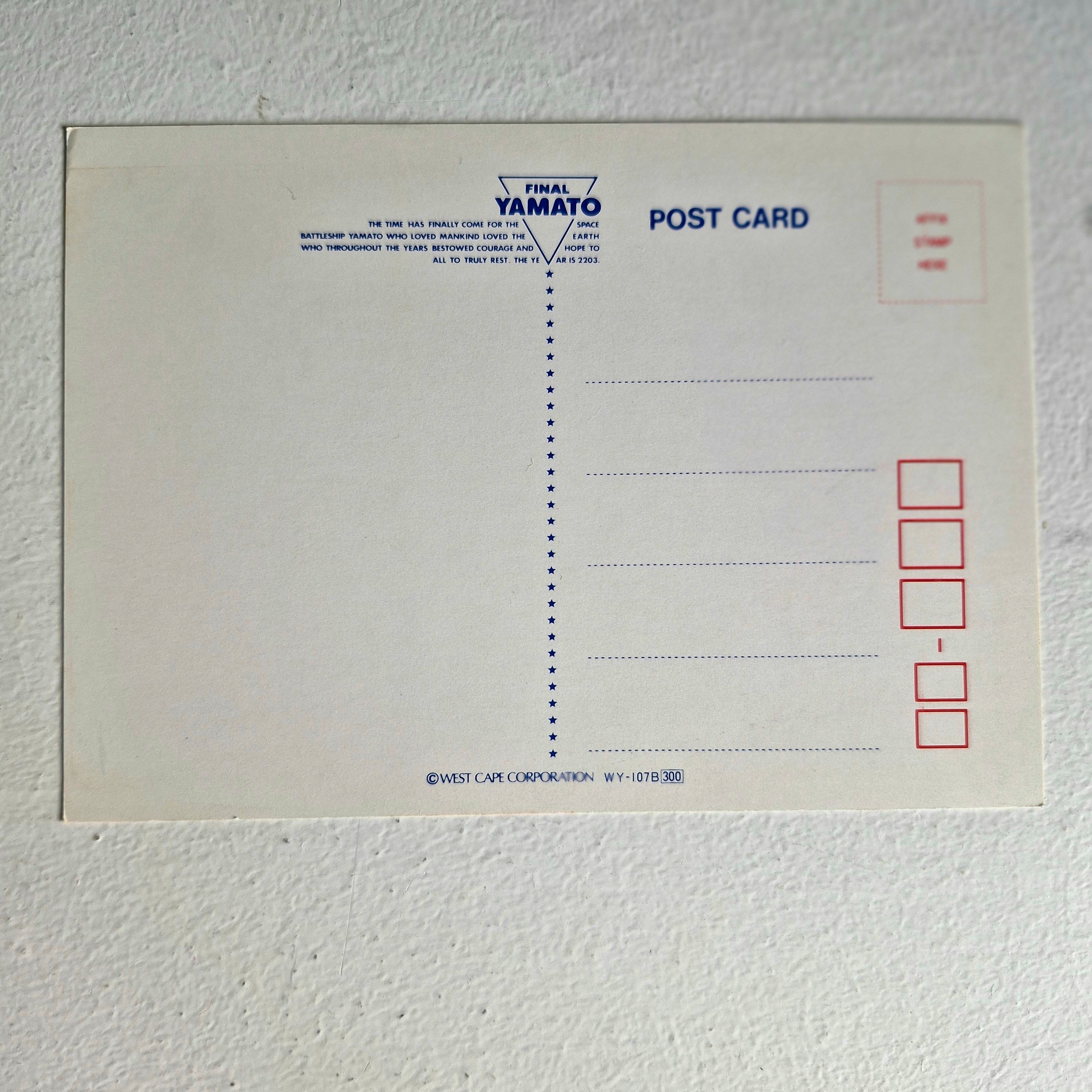 Final Yamato carte postale