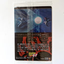 Dragon Ball - Carte Itajaga Part 04 - 22 SEC