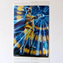 Dragon Ball - Carte Itajaga Part 01 - 07 N
