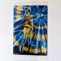 Dragon Ball - Carte Itajaga Part 01 - 07 N
