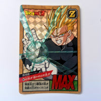 Dragon Ball - Carte Super Battle Part 09 - 362 face B état bon