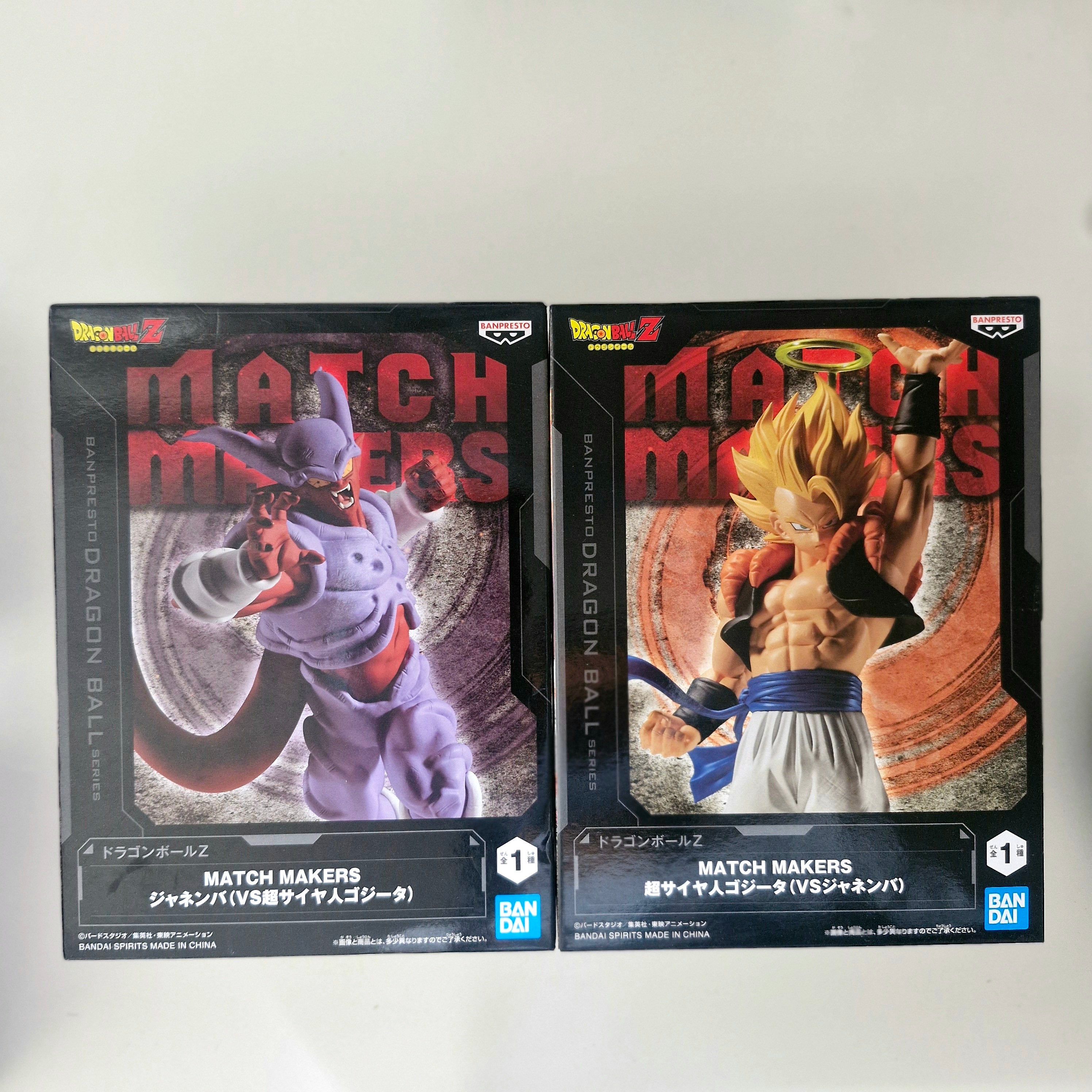 Dragon Ball Figurine Lot de 2 Match Makers Gogeta VS Janemba