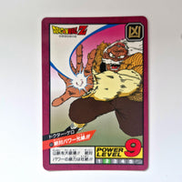Dragon Ball - Carte Super Battle Part 02 - 80 état bon