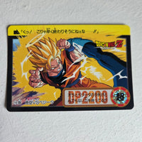 Dragon Ball Carte Carddass Part 19 - 119