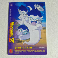 Dragon Ball - Carte Dragon Ball Fighting Cards 082