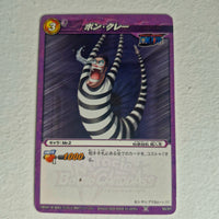 One Piece - Carte Miracle Battle Carddass Part 01 - reg à l'unité, au choix