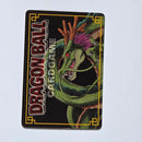 Dragon Ball - Carte Dragon Ball Card Game Part 10 - D 864