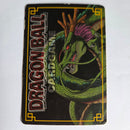 Dragon Ball - Carte Dragon Ball Card Game Part 7 - D 557